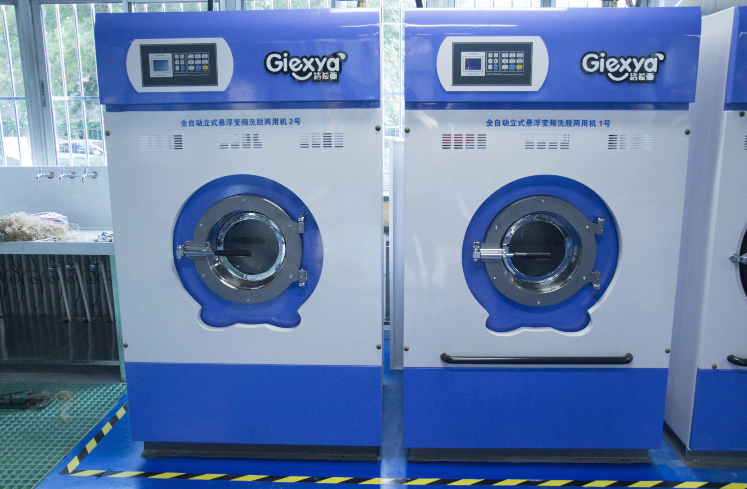 干洗店投資 干洗店投資