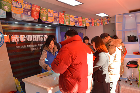 開干洗店加盟連鎖店選擇什么品牌好？