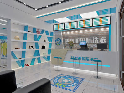 干洗店加盟 干洗店加盟