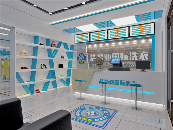 投資干洗店要多少錢?干洗店成本要看店面規模