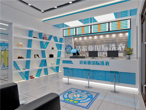 干洗利潤高嗎？加盟干洗店利潤怎么樣?