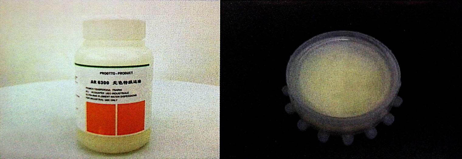 奢侈品皮具護(hù)理 奢侈品皮具護(hù)理