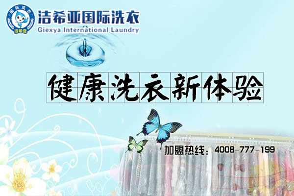 紗線的結構類型與計量方法 紗線的結構類型與計量方法