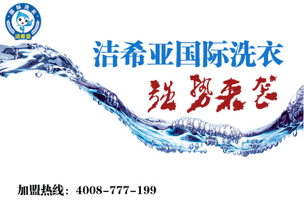 水洗皮革的適用范圍 水洗皮革的適用范圍