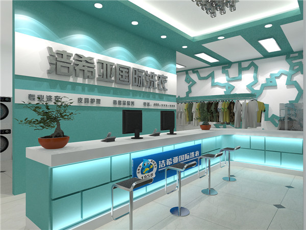 突破傳統(tǒng)模式 潔希亞國際洗衣創(chuàng)新O2O