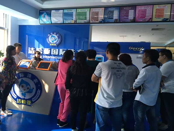 干洗行業的利潤高嗎?干洗行業利潤可觀