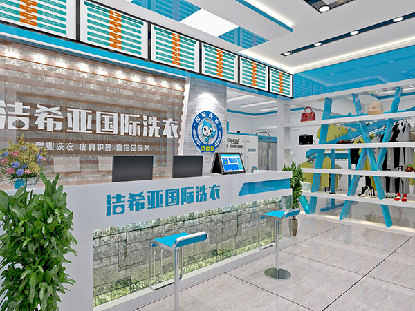 環保仍是兩會熱議點 潔希亞將環保融入企業發展