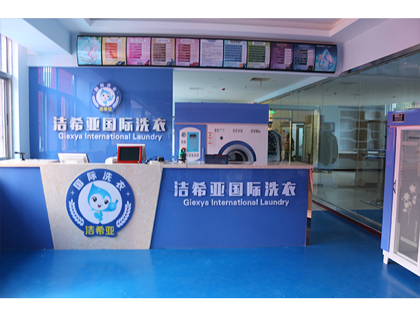 開一家干洗店賺錢嗎，智慧的選擇給出答案