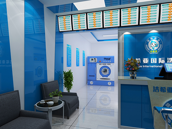 教你干洗店設備投資，只用三招