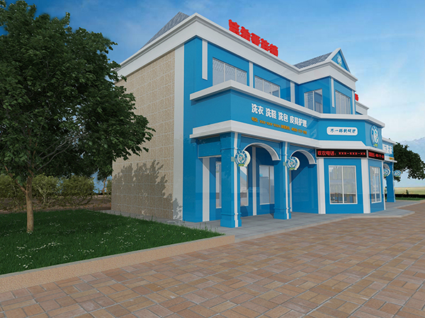 干洗店有多大利潤，加盟潔希亞就知道啦