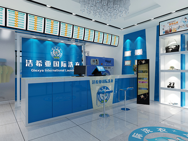 加盟潔希亞怎么樣，眾多投資者給你答案