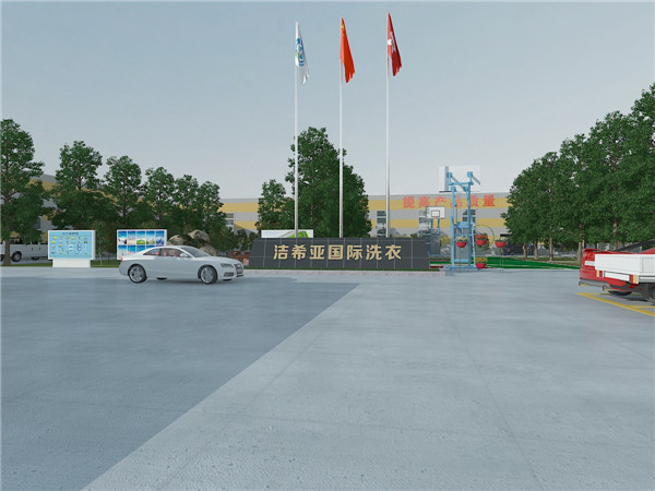 開一家干洗店的利潤多大，現(xiàn)在投資馬上賺錢