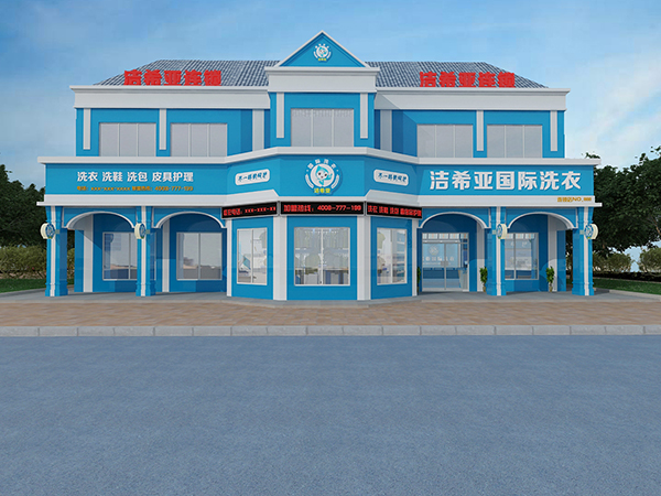 干洗店一年的利潤如何，投資者必看