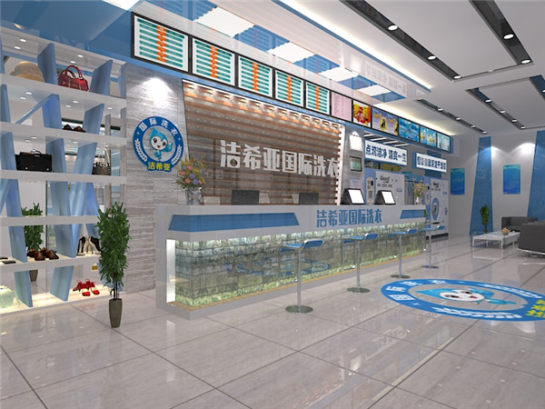 干洗店設(shè)備在哪買(mǎi)，潔希亞好選擇