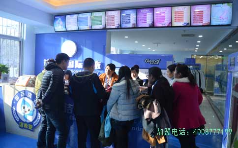 潔希亞干洗店怎么樣?創業者你到底要什么?潔希亞幫找尋 潔希亞干洗店怎么樣?創業者你到底要什么?潔希亞幫找尋