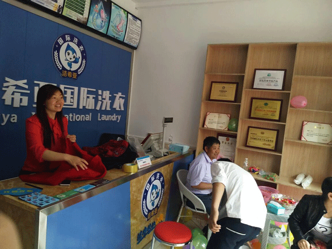 蔣女士潔希亞干洗店店內