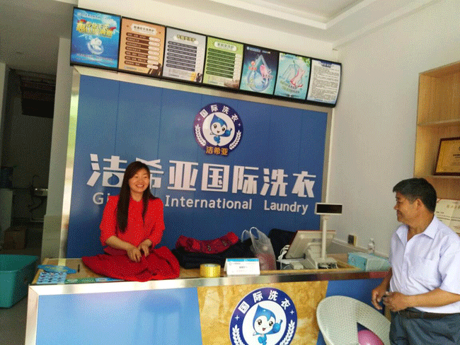 蔣女士潔希亞干洗店店內情況