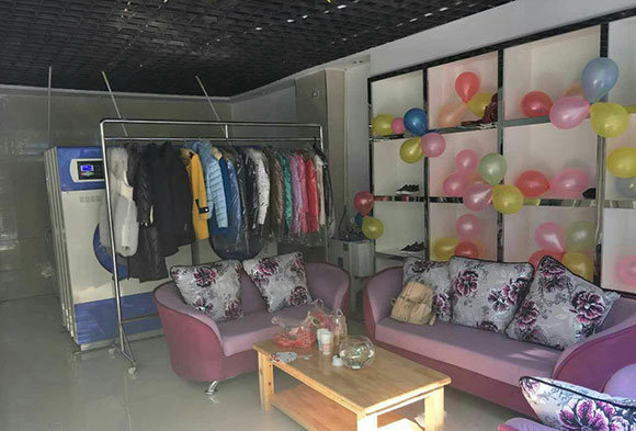 <a href='http://www.haolaimo.com/aboutus.html'>潔希亞國際洗衣</a>九龍大道店3