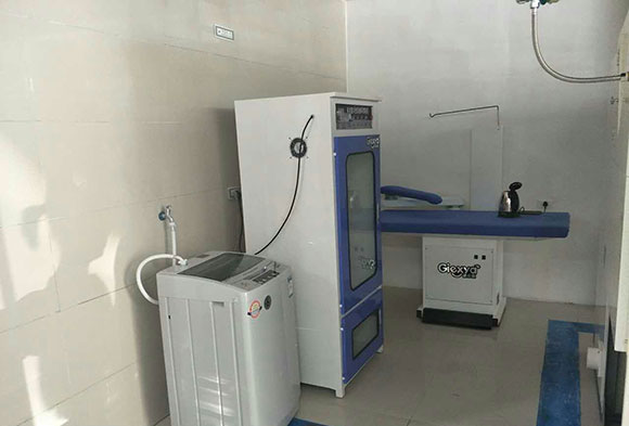 <a href='http://www.haolaimo.com/aboutus.html'>潔希亞國際洗衣</a>九龍大道店5