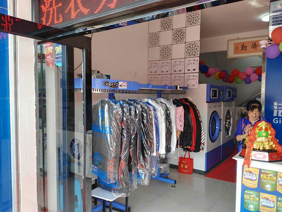 潔希亞國(guó)際洗衣順境路店6