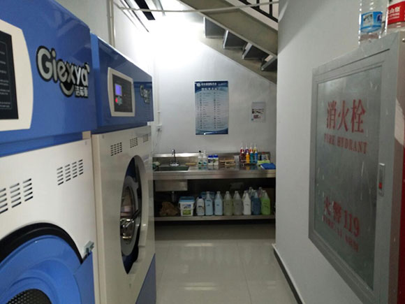 潔希亞國(guó)際洗衣京漢君庭店4
