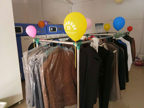 <a href='http://www.haolaimo.com/aboutus.html'>潔希亞國際洗衣</a>電力公司生活小區店8