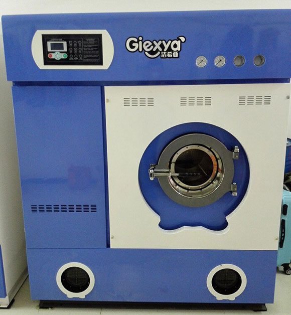 恭賀潔希亞國際洗衣雙溝店開業大吉11