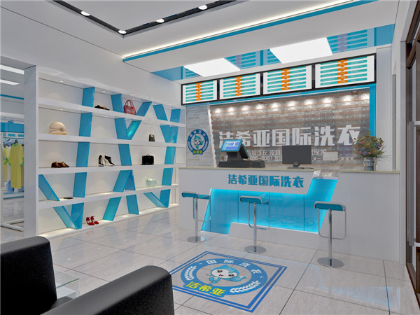潔希亞干洗店的利潤(rùn)如何?赤手可得的行業(yè)