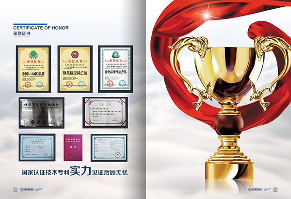 干洗店的利潤(rùn)大不大? 干洗店的利潤(rùn)大不大?