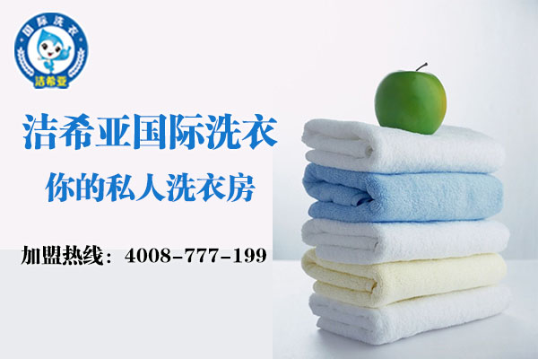 潔希亞干洗：創業的根源本質，你知道哪些？