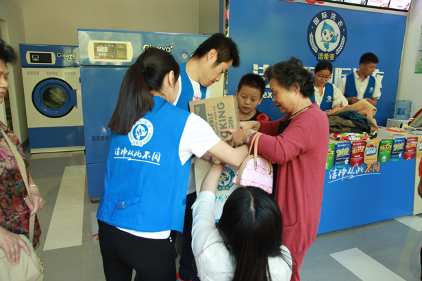 洗衣店品牌排名 洗衣店品牌排名