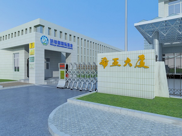 最霸氣辭職信刷爆朋友圈，選擇潔希亞2年180萬不遙遠