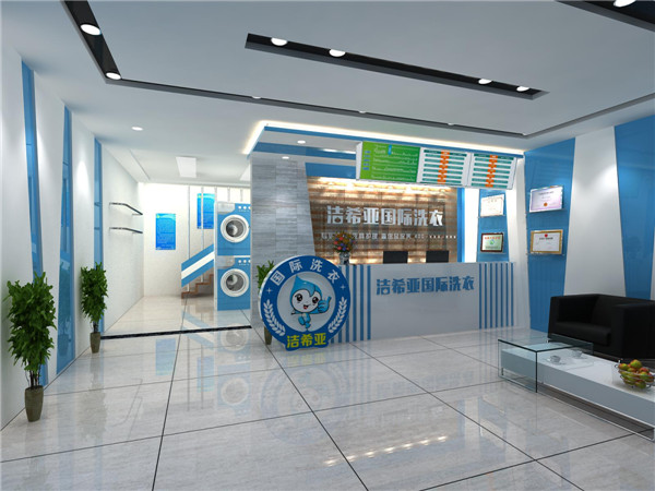 干洗店加盟,怎么樣做好促銷? 干洗店加盟,怎么樣做好促銷?