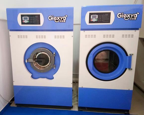 潔希亞國際洗衣皇城家園店 潔希亞國際洗衣皇城家園店