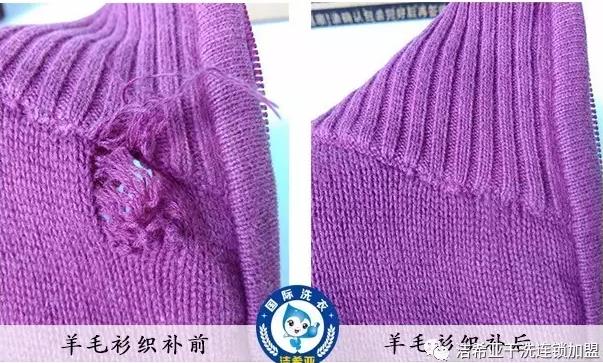 開干洗店要什么技術 開干洗店要什么技術