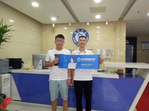 開(kāi)個(gè)小型干洗店需要多少錢(qián) 開(kāi)個(gè)小型干洗店需要多少錢(qián)