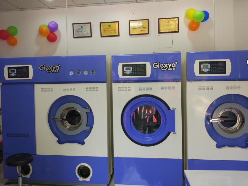 全國(guó)連鎖洗衣店 全國(guó)連鎖洗衣店