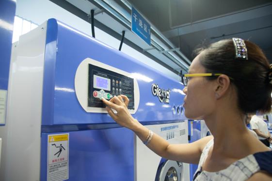 如何經營好干洗店