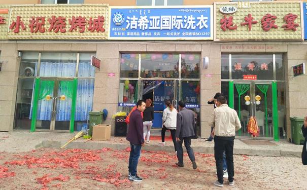 洗衣店利潤空間 洗衣店利潤空間