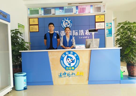 開干洗店有多大利潤?市場利潤百分比 開干洗店有多大利潤?市場利潤百分比