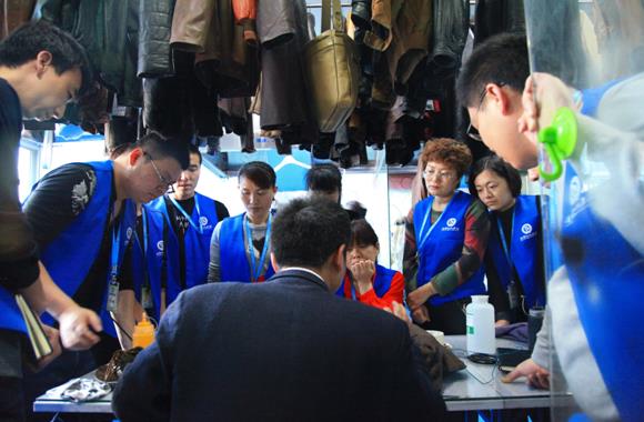 潔希亞國際洗衣教學培訓中心 潔希亞國際洗衣教學培訓中心