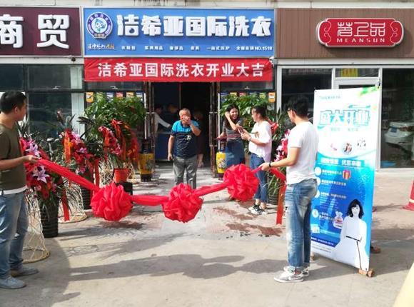 洗衣店利潤如何超越其他行業 洗衣店利潤如何超越其他行業