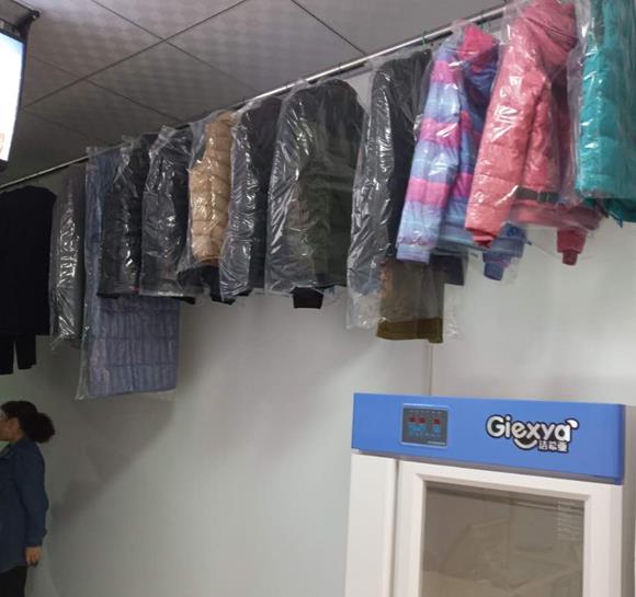 潔希亞國際洗衣章丘店 潔希亞國際洗衣章丘店