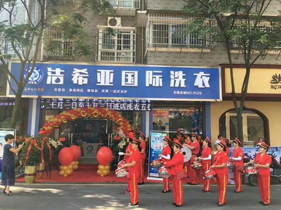 干洗機器多少錢