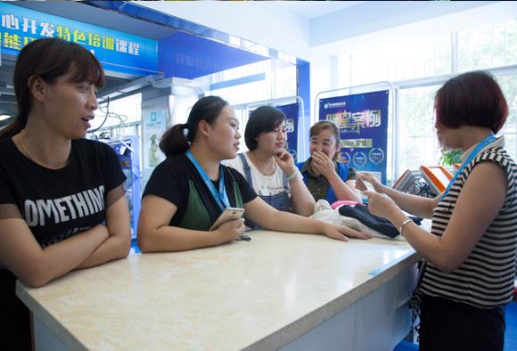 北京干洗店 北京干洗店