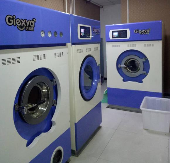 潔希亞國際洗衣安次店