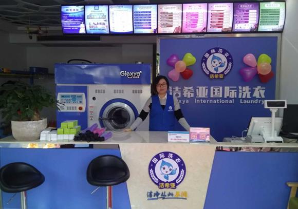 哪家干洗設備店好
