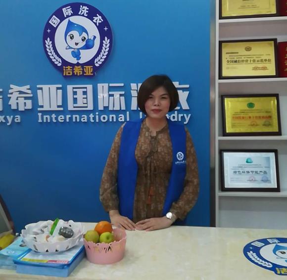 干洗店加盟哪個便宜 干洗店加盟哪個便宜