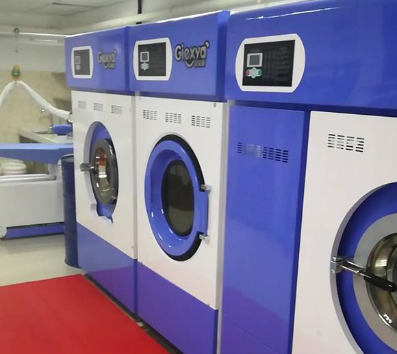 潔希亞國(guó)際洗衣寶華店