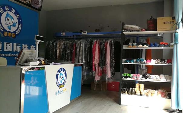 干洗店加盟連鎖有哪些品牌 干洗店加盟連鎖有哪些品牌